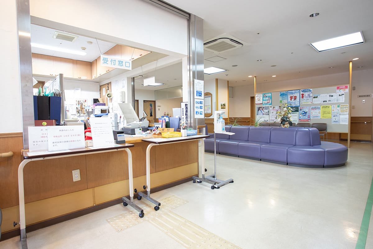 江戸川病院